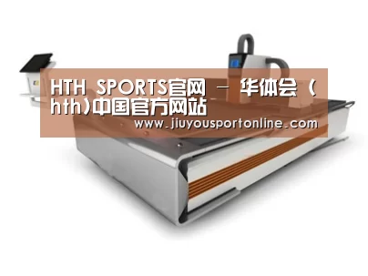 产品名称二