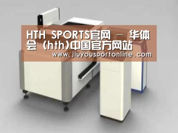 产品名称十四