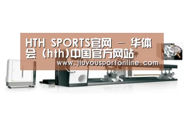 视频展示一