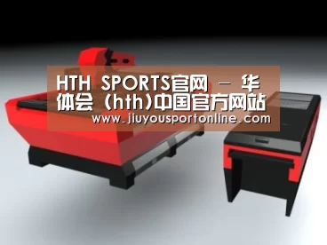 产品名称六