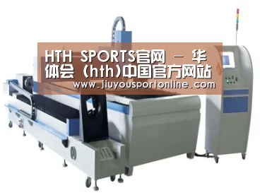 产品名称十二