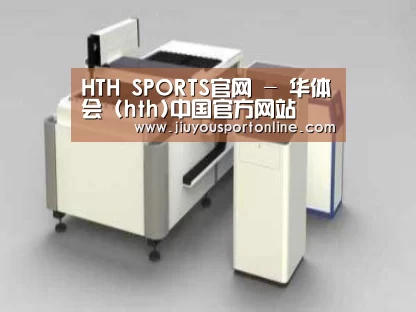 产品名称十五