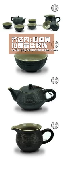 齐达内:瓜迪奥拉是最佳教练 瓜:不 我不是 你才是_华体会在线登录(图1) 华体会